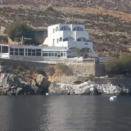 Kazonis Apartament Vlichadia