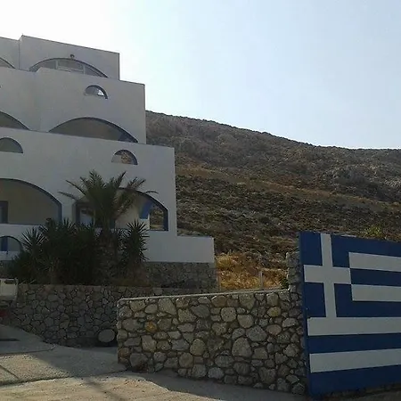 Apartament Kazonis Vlichadia