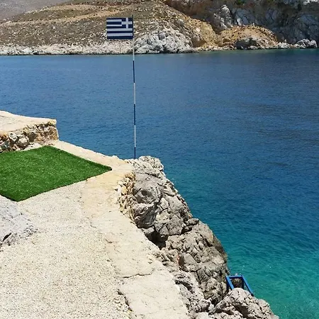 Apartament Kazonis *