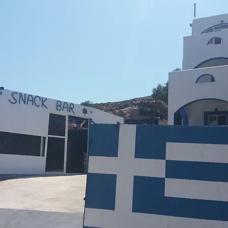Kazonis Βλυχάδια