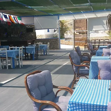 Kazonis Apartament *